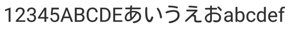 モトヤマルベリ と Roboto が組み合わせて表示されている