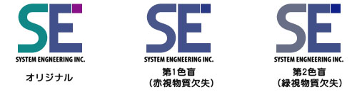 スモーキーな青と緑はモノトーン